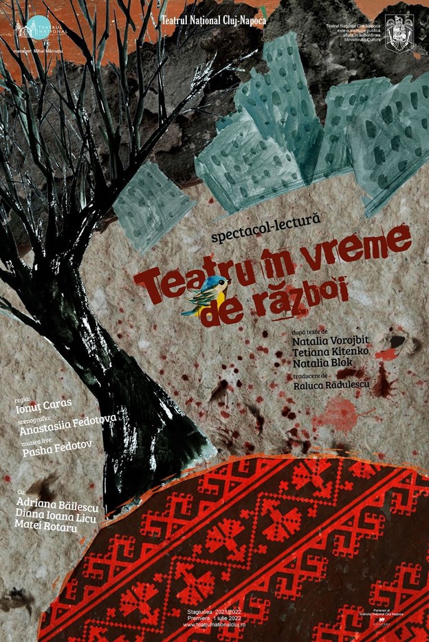 wartime theatre poster